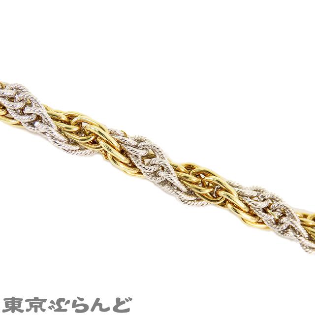 ウェレンドルフ Wellendorff コンビ チェーンネックレス イエロー