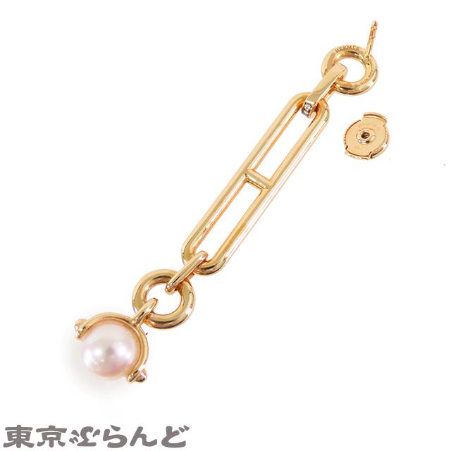 HERMES（エルメス） エヴァーシェーヌダンクル パール ピアス