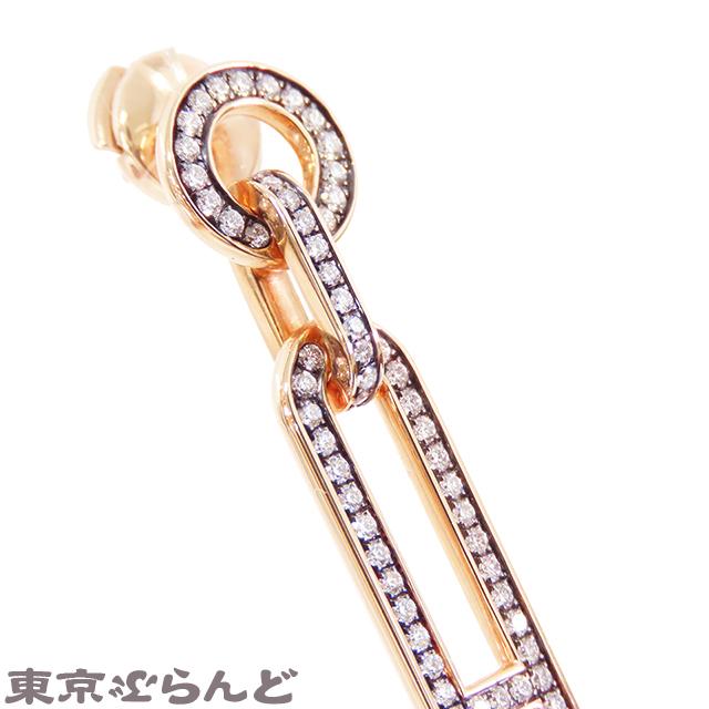HERMES（エルメス） エヴァーシェーヌダンクル パール ピアス