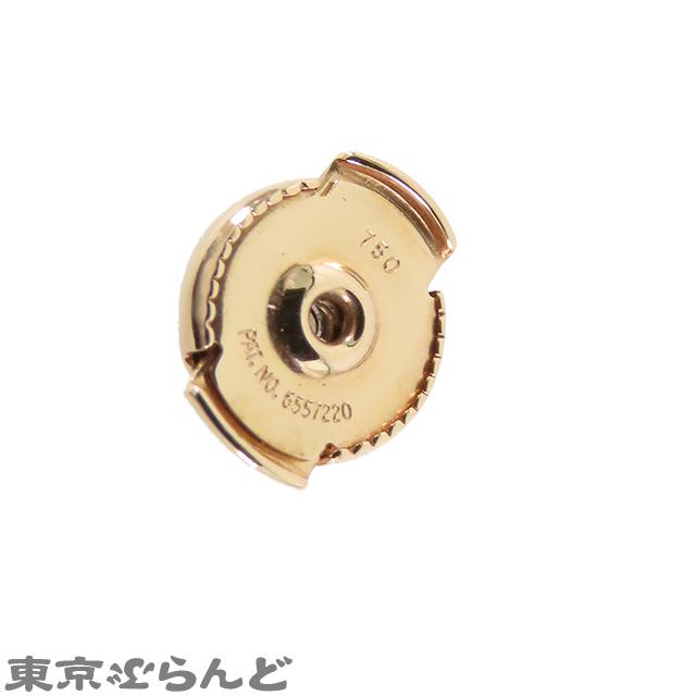 HERMES（エルメス） エヴァーシェーヌダンクル パール ピアス