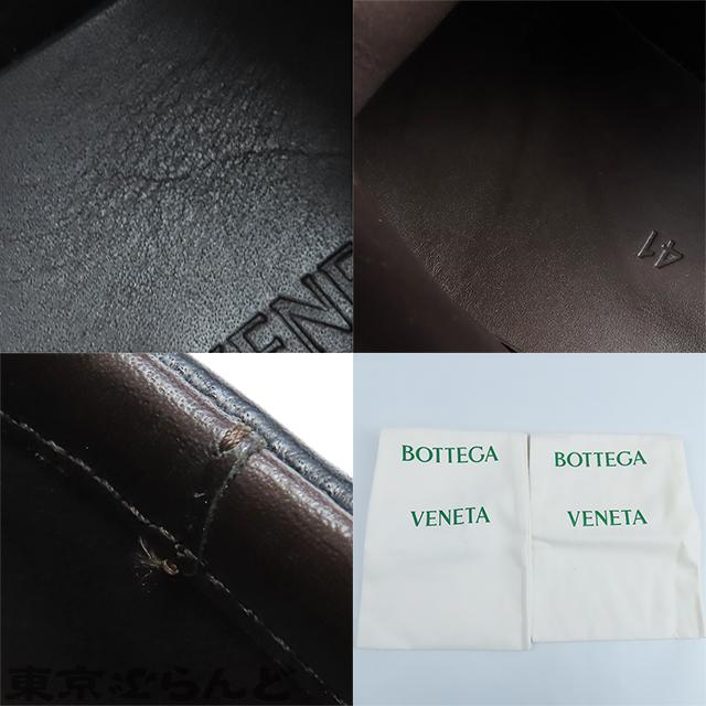 ボッテガヴェネタ BOTTEGAVENETA ストラットグリッド シューズ