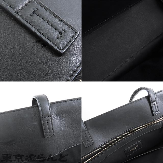 サンローラン SAINT LAURENT マンハッタン ラージ 553745 ブラック 黒