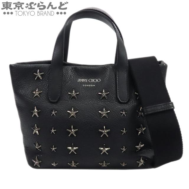 ジミーチュウ JIMMY CHOO スタースタッズ ミニトートバッグ ブラック