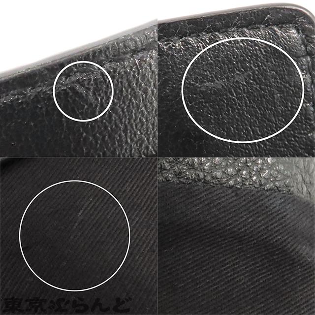 ジミーチュウ JIMMY CHOO スタースタッズ ミニトートバッグ ブラック