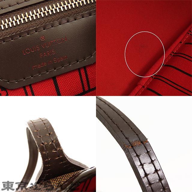 LOUIS VUITTON（ルイ・ヴィトン） ネヴァーフル MM N51105 エベヌ 