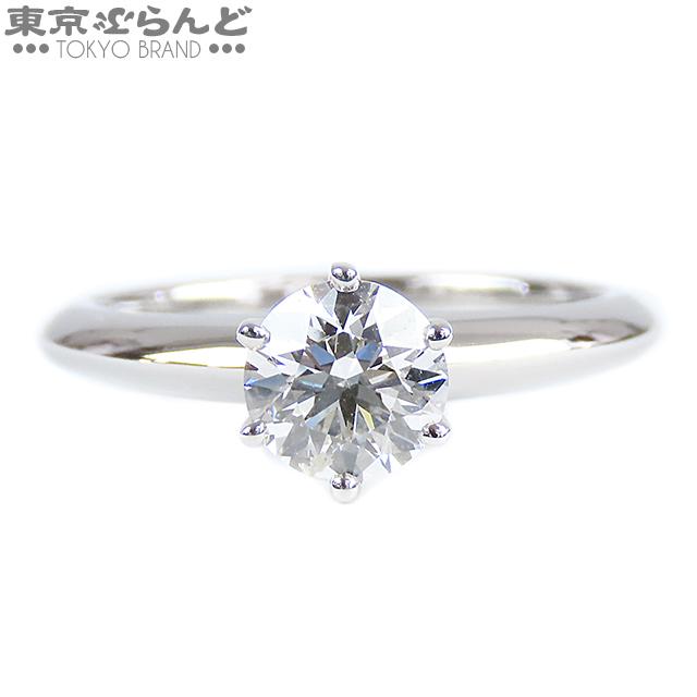 TIFFANY&Co.（ティファニー） リング 指輪 ソリティアリング 9.5号相当 