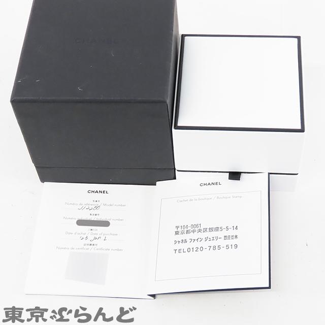 CHANEL（シャネル） エターナルシャネル No5 シングル ピアス J12200 