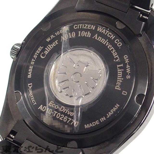 CITIZEN（シチズン） ザ・シチズン Cal.A010誕生10周年記念 AQ1054-59L