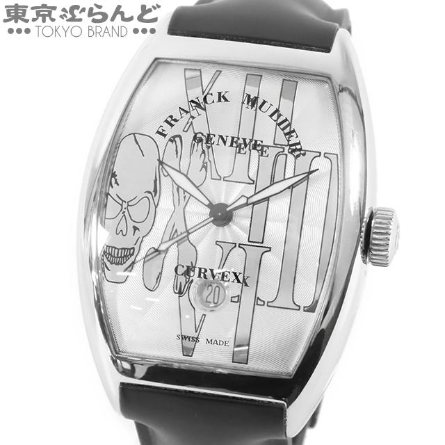 フランクミュラー FRANCK MULLER トノウカーベックス ゴシック