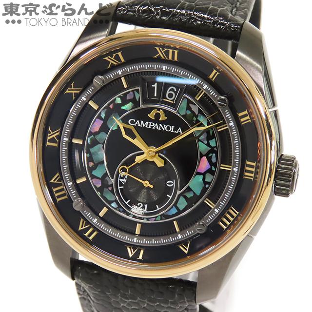 レバノンシーダー　オーレア CITIZEN（シチズン） カンパノラ 霰零 NZ0000-31F ブラック SS K18
