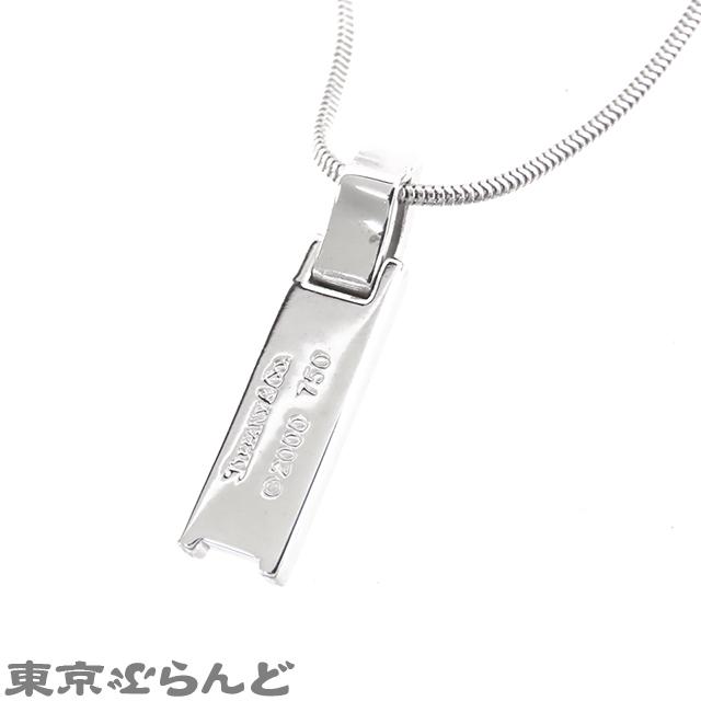 TIFFANY&Co.（ティファニー） アトラス バー ネックレス ホワイト