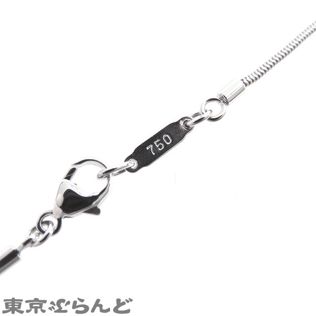 TIFFANY&Co.（ティファニー） アトラス バー ネックレス ホワイト