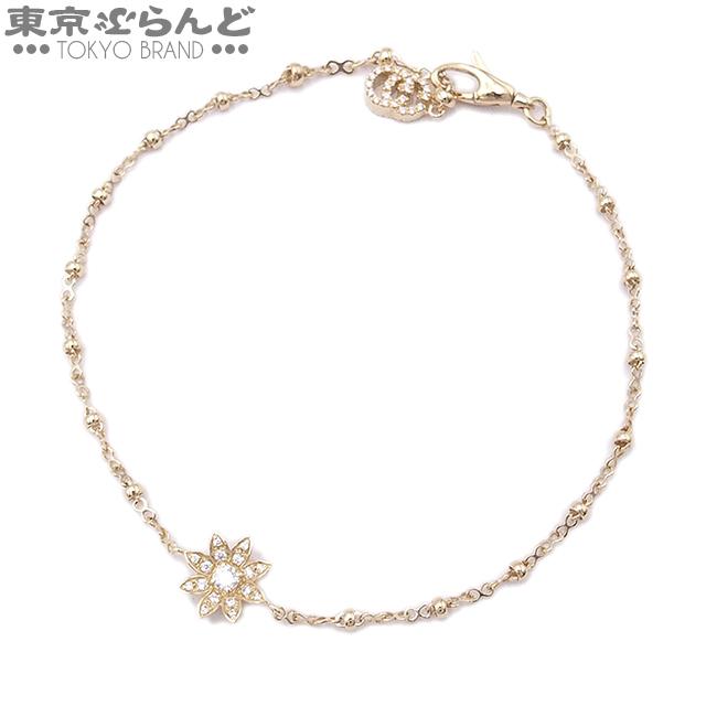 GUCCI（グッチ） フローラ ダイヤモンド ブレスレット イエロー