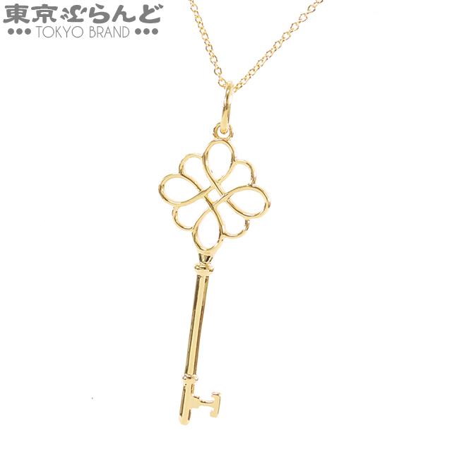 TIFFANY&Co.（ティファニー） ノットキー ペンダント イエローゴールド