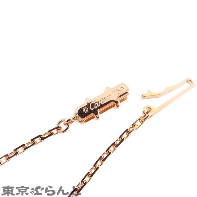 Cartier（カルティエ） リンクスレーブ チェーンネックレス ピンク