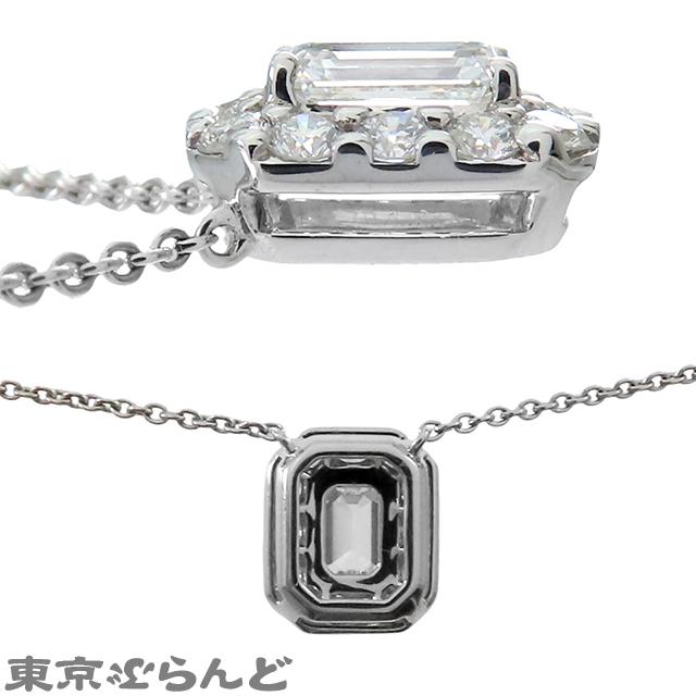 グラフ GRAFF アイコン エメラルドカット ダイヤモンド ペンダント