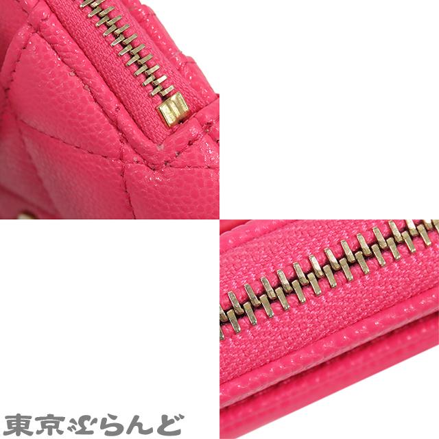 CHANEL（シャネル） マトラッセ コインケース ランダムシリアル AP2061