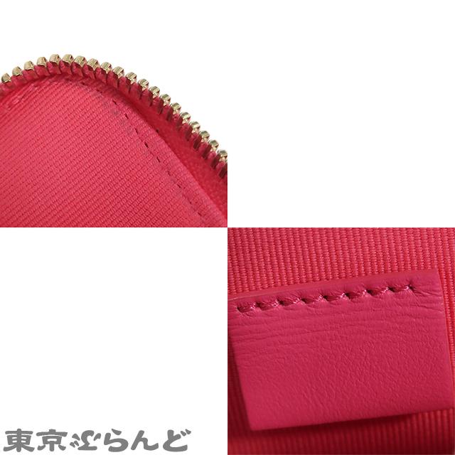CHANEL（シャネル） マトラッセ コインケース ランダムシリアル AP2061