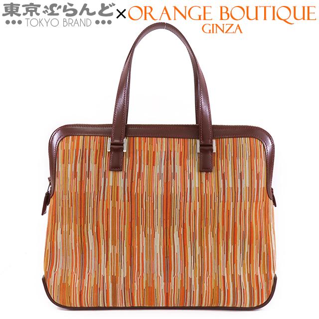 HERMES（エルメス） エスカパーダ □G刻印 オレンジxハバナ シルバー