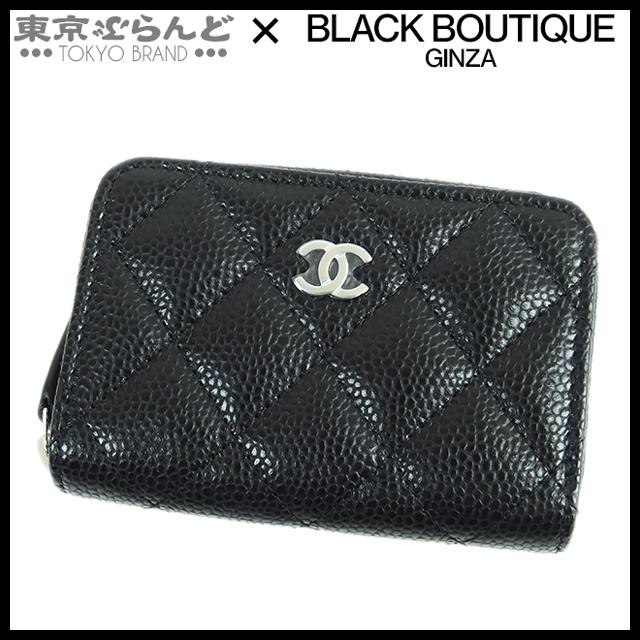 CHANEL（シャネル） マトラッセ クラシック コインケース AP3686