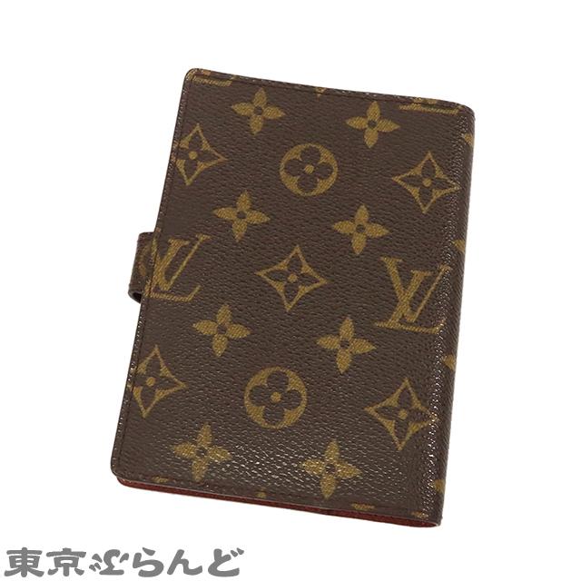 LOUIS VUITTON（ルイ・ヴィトン） アジェンダ PM R20005 ブラウン 