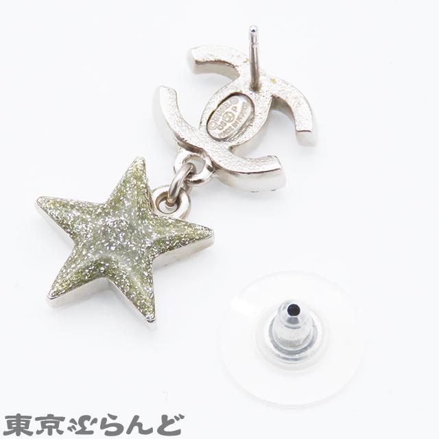 CHANEL（シャネル） ココマーク スター ピアス 08P シルバー メタル