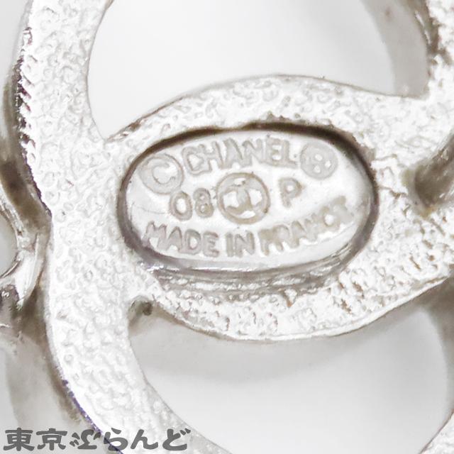 CHANEL（シャネル） ココマーク スター ピアス 08P シルバー メタル