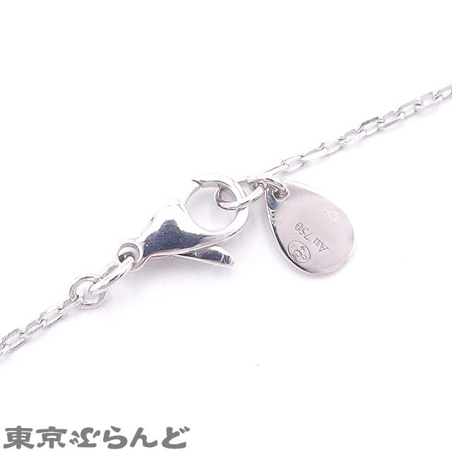 CHAUMET（ショーメ） ジョゼフィーヌ エグレット ペンダント 084965
