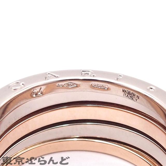 BVLGARI（ブルガリ） BVLGARI B.zero1 ビー・ゼロワン パーフェクト