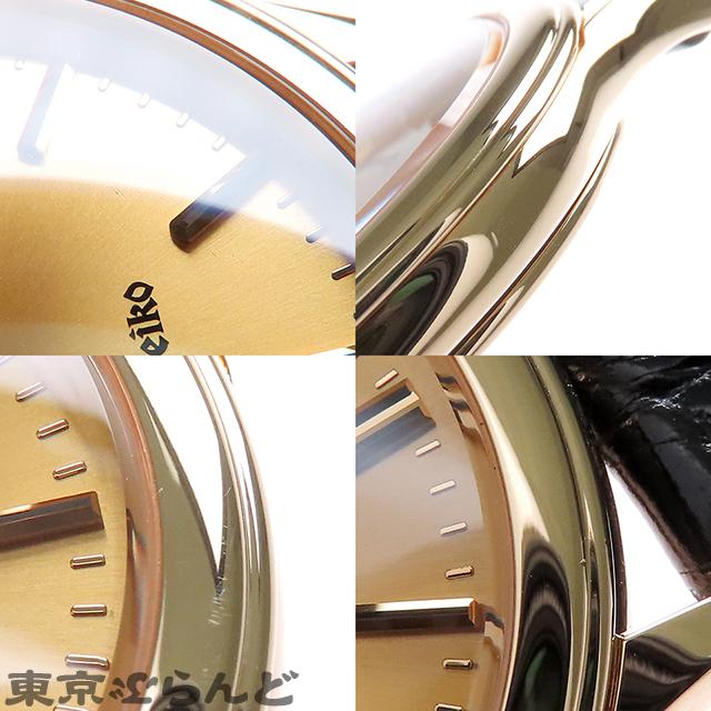 SEIKO（セイコー） グランドセイコー クラシック SBGS008 9581-7010