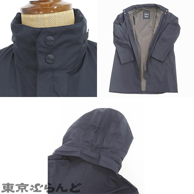 HERNO（ヘルノ） スプリングコート IM049UL ネイビー 紺 ポリエステル ゴアテックス ステンカラーコート 46 アウター メンズ ...
