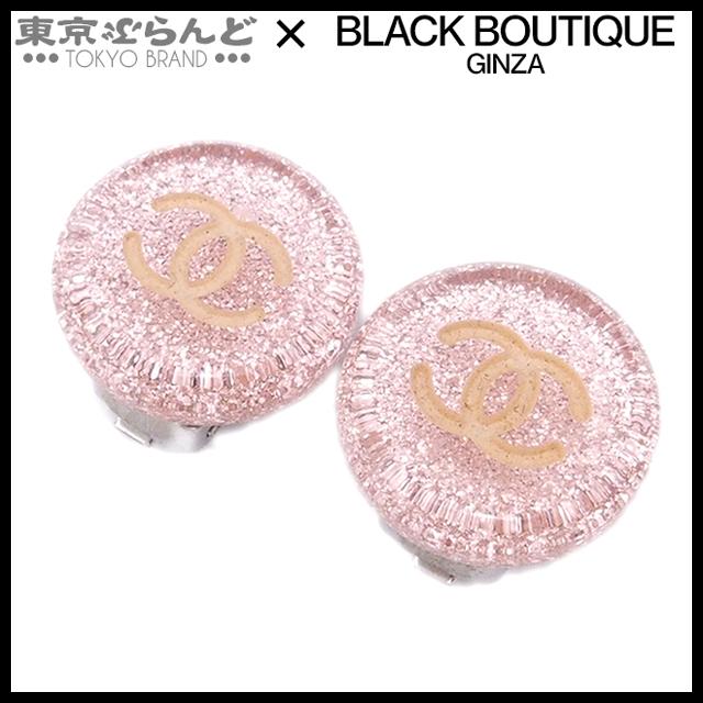 CHANEL（シャネル） ココマーク ラウンド イヤリング 00A ピンク