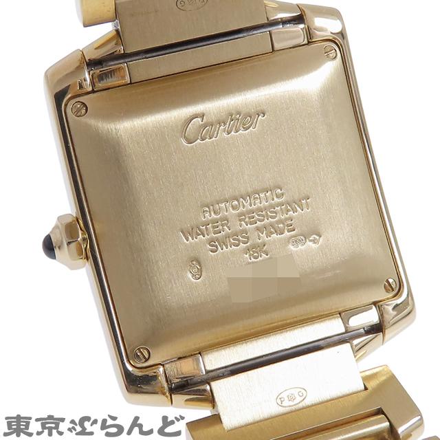 Cartier（カルティエ） タンクフランセーズ LM W50001R2 アイボリー