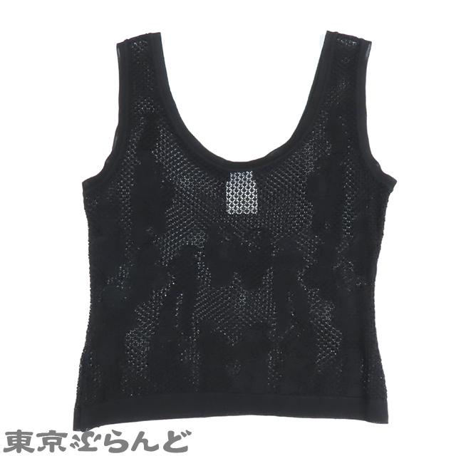 CHANEL（シャネル） クロップド メッシュ タンクトップ 03P