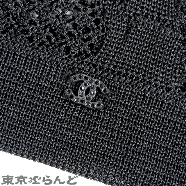 CHANEL（シャネル） クロップド メッシュ タンクトップ 03P