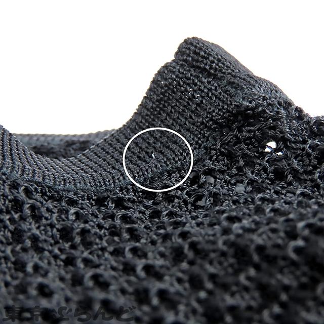 CHANEL（シャネル） クロップド メッシュ タンクトップ 03P