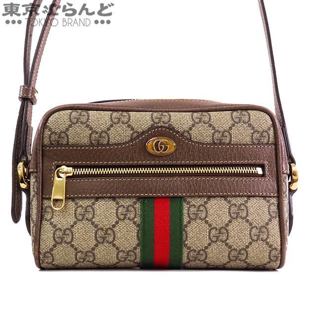 GUCCI（グッチ） GUCCI GGスプリーム オフィディア ミニバッグ 517350
