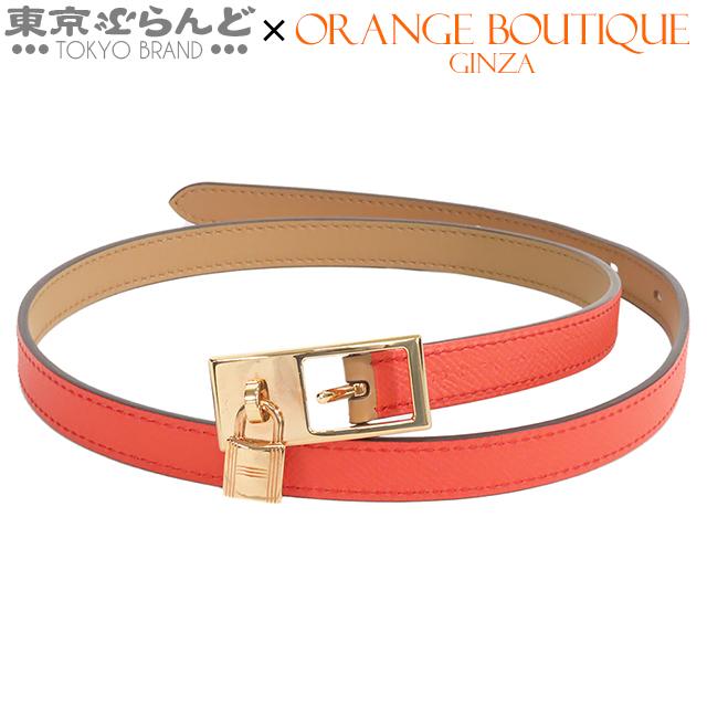 HERMES エルメス ラッキー15 U刻印 ローズジャイプールxチャイ 