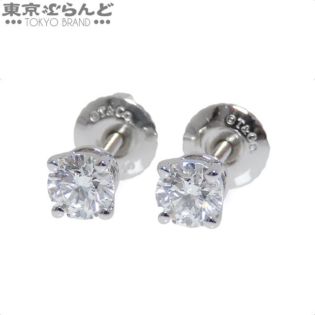TIFFANY&Co.（ティファニー） ソリティア ダイヤモンド スタッド