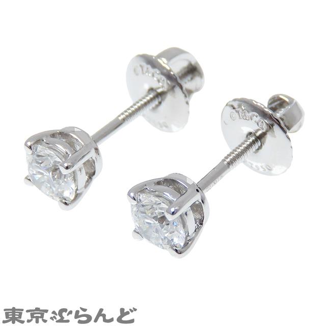 TIFFANY&Co.（ティファニー） ソリティア ダイヤモンド スタッド