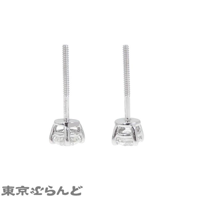 TIFFANY&Co.（ティファニー） ソリティア ダイヤモンド スタッド