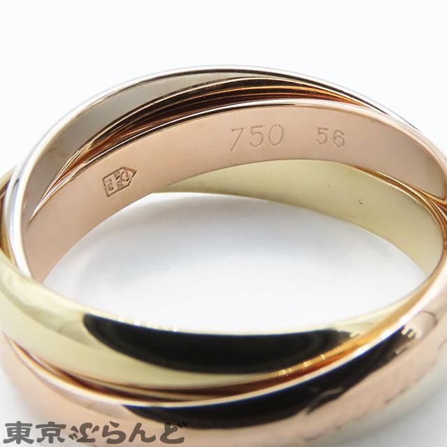 Cartier（カルティエ） トリニティ リング MM クラシック スリーカラー