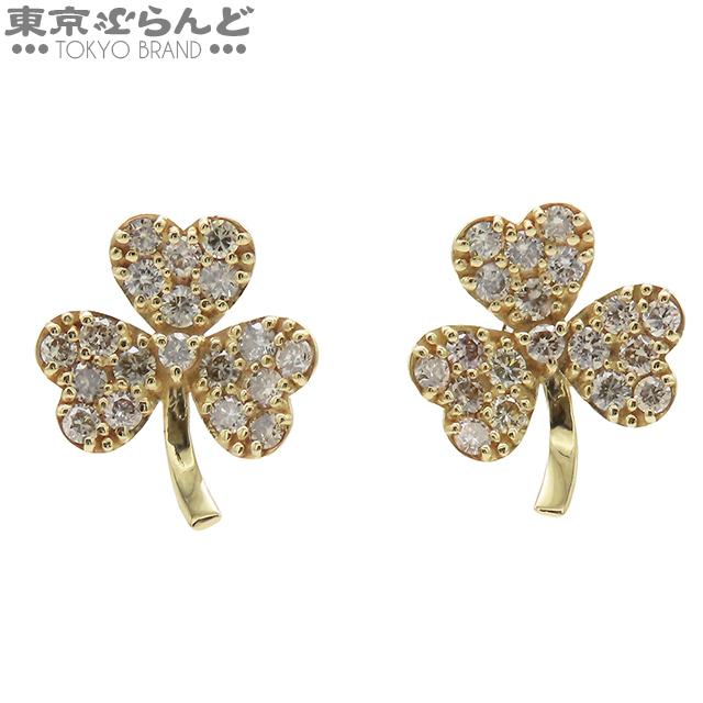 ピアス イエローゴールド K18YG ダイヤモンド クローバーモチーフ 総