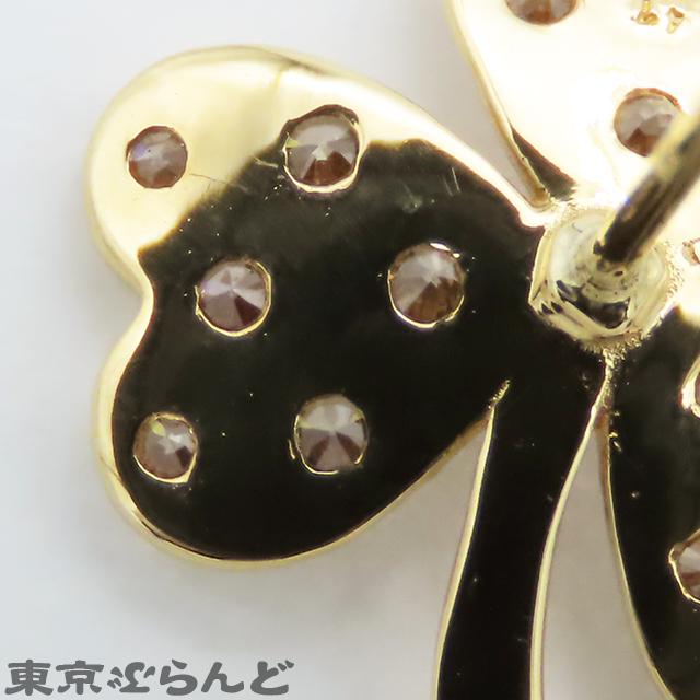 ピアス イエローゴールド K18YG ダイヤモンド クローバーモチーフ 総