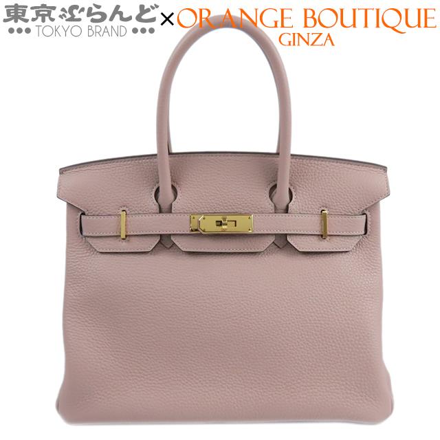 HERMES（エルメス） バーキン 30 T刻印 グリシーヌ ゴールド金具 トゴ