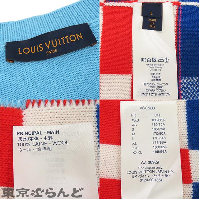 LOUIS VUITTON（ルイ・ヴィトン） ディストーテッド ジャイアント