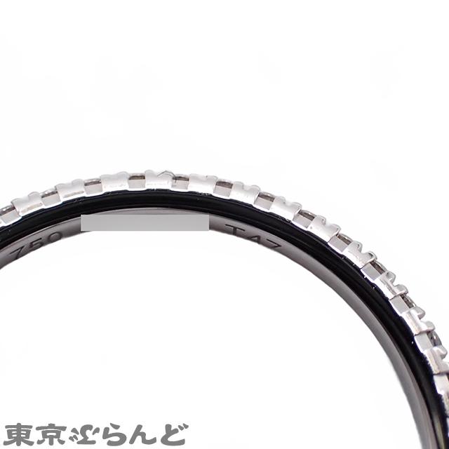 BOUCHERON（ブシュロン） エピュール エタニティ フルダイヤモンド