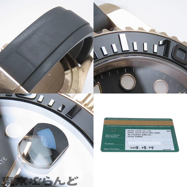 匿名発送、ナイトループパーツ ROLEX（ロレックス） ヨットマスター 116655 ランダム番 ブラック