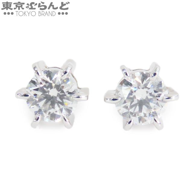 MIKIMOTO（ミキモト） ダイヤモンド ピアス プラチナ Pt950