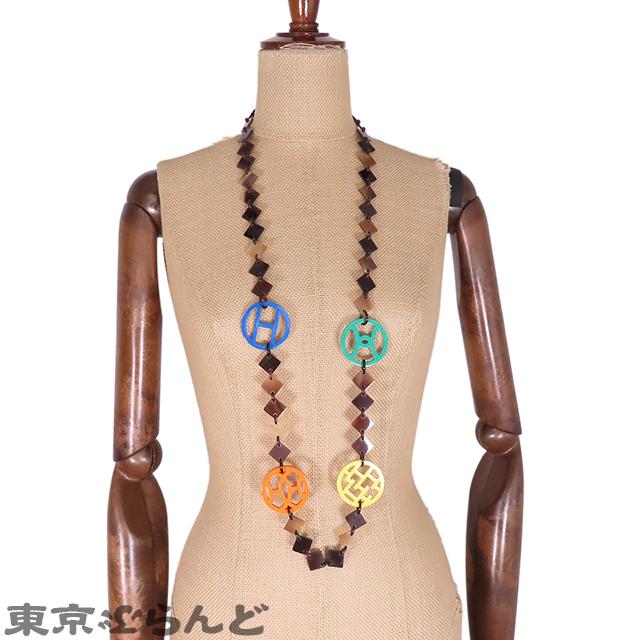 HERMES】新品 エルメス アヴァ HAVA バッファローホーン ネックレス